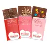 Valentine's Day Chocolate Set (1 oz Bars)