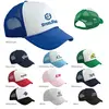 Valucap VC700 Foam Trucker Cap