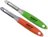 Custom Two Tone Vegetable Peeler