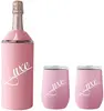 Vinglacé® Wine Bottle Insulator & 2 Glass Gift Set