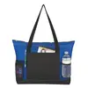 Voyager Tote