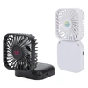 Whirlwind Mini Folding Rechargeable Fan with Lanyard