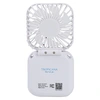 Whirlwind Mini Folding Rechargeable Fan with Lanyard