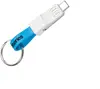 PromoWizard Keyring Cable 3-in-1 - Mobile Device Adapter & Charger