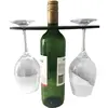 Wood Wine Caddy