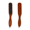 Wooden Beard Brush Gift For Men
