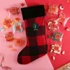 Yuletide Stocking Sampler