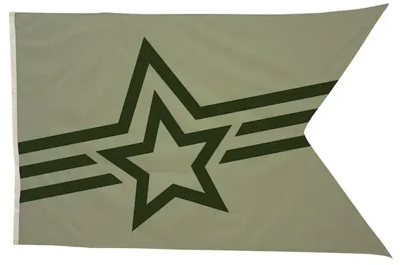 5' x 8' Polyester Guidon Flag Single-Sided