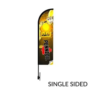 Carbon Fiber Bow Flag Kit - 15 ft. Height