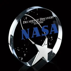 Customizable Cygnus Star Promotional Award