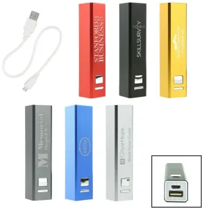 Horizon Personalized Power Bank - UL Certified 2200mAh