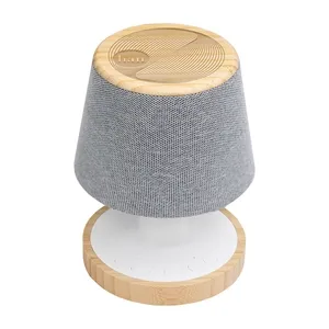 Mini Lamp With Speaker & Sound Machine