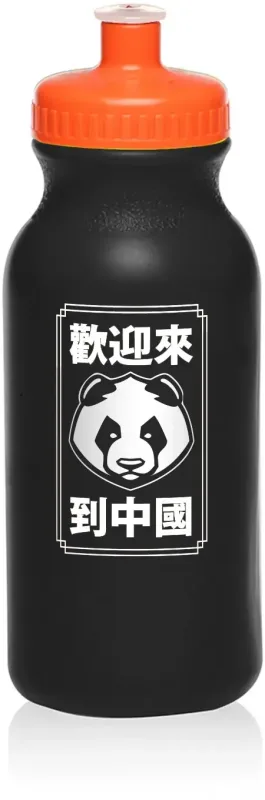 Custom Spirit Water Bottle (20 oz.) with Push Cap and 1 Color Imprint — view 6