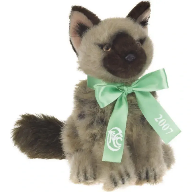Personalized Hyena - Stuffed Animal - 8"