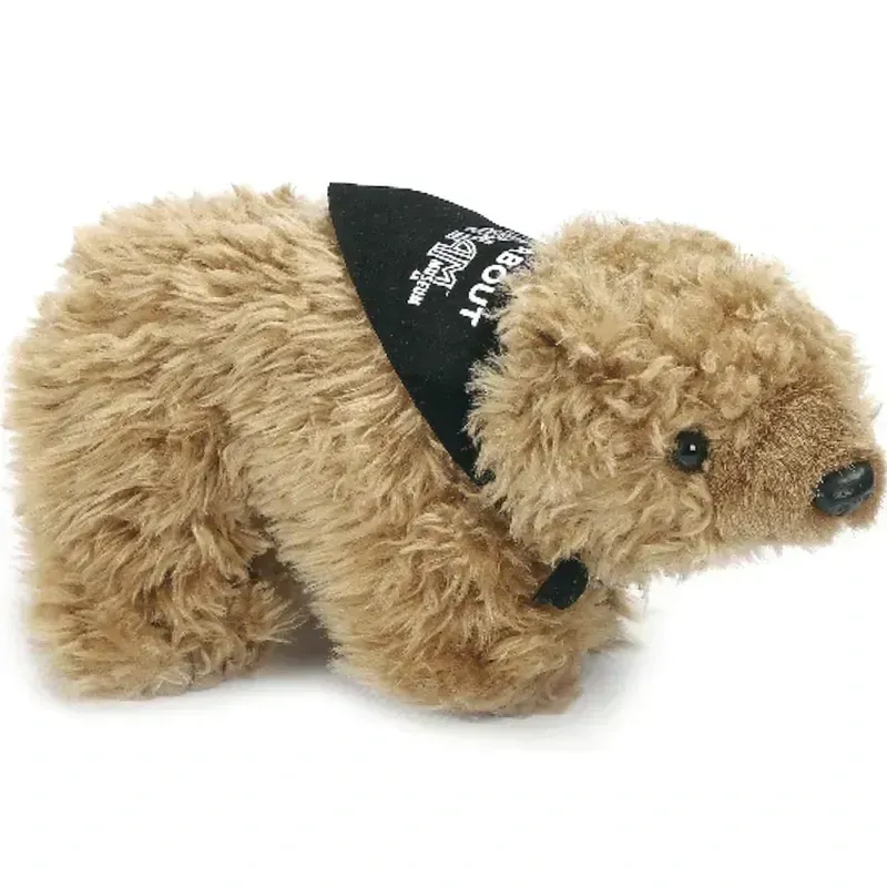 Realistic Stuffed Grizzly Bear - 9"