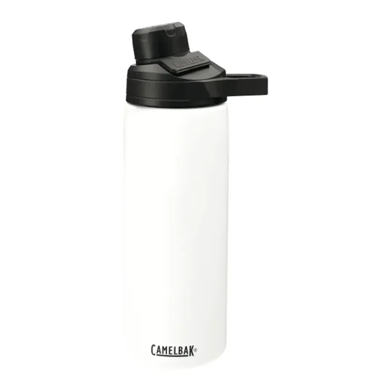 Custom Branded CamelBak Chute® Mag Copper VSS - 20oz — view 4