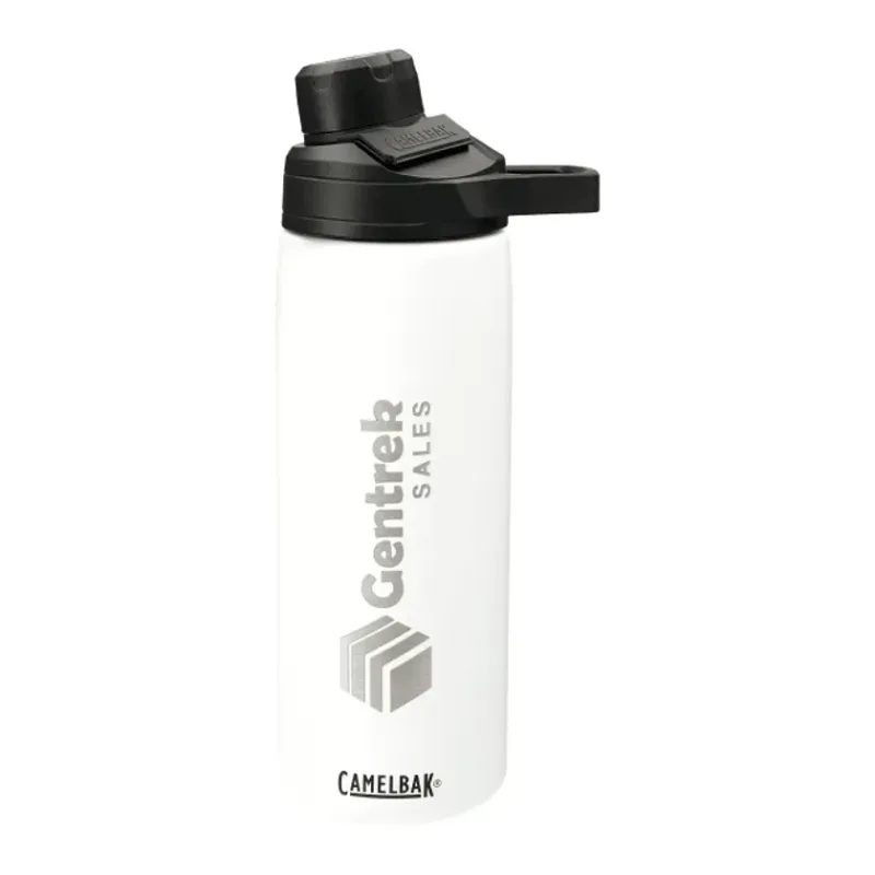 Custom Branded CamelBak Chute® Mag Copper VSS - 20oz — view 6