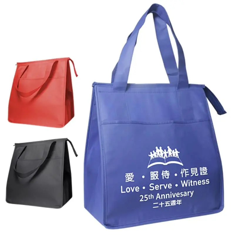 Cooler Tote Shopping Bag Non-Woven with Zipper