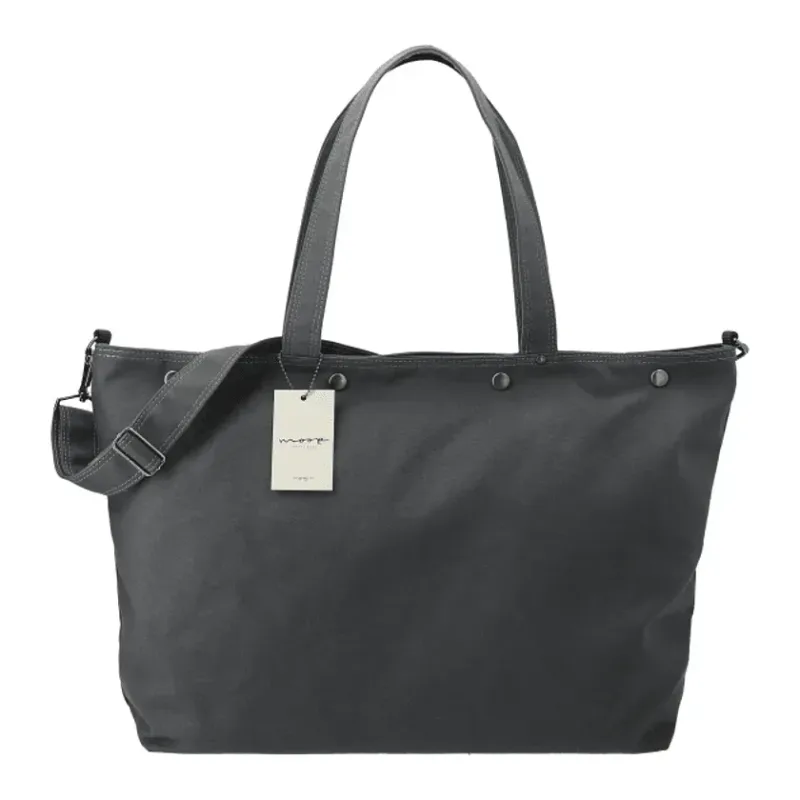 Branded Moop® Porter Tote Bag — view 6