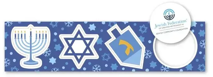 Promotional Pop Mags Hanukkah