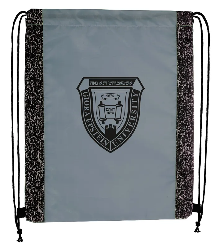 Reflective Splash Drawstring Backpack — view 2