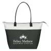 Regatta Tote Bag — view 4