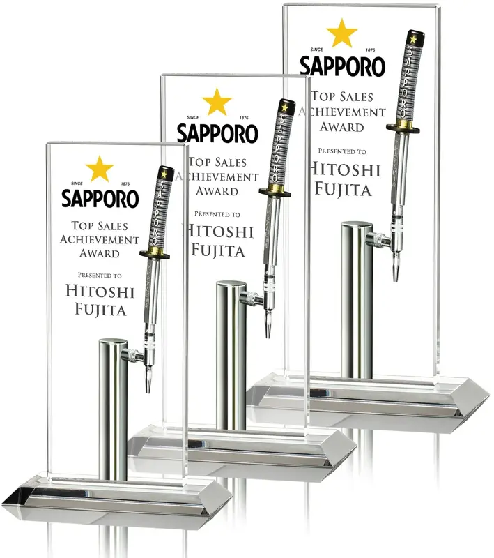 Custom Full-Color Santorini Crystal Award