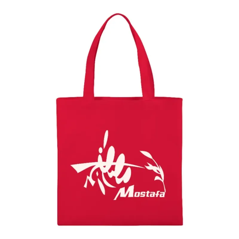 Small Zeus Non-Woven Convention Tote Bag — view 11