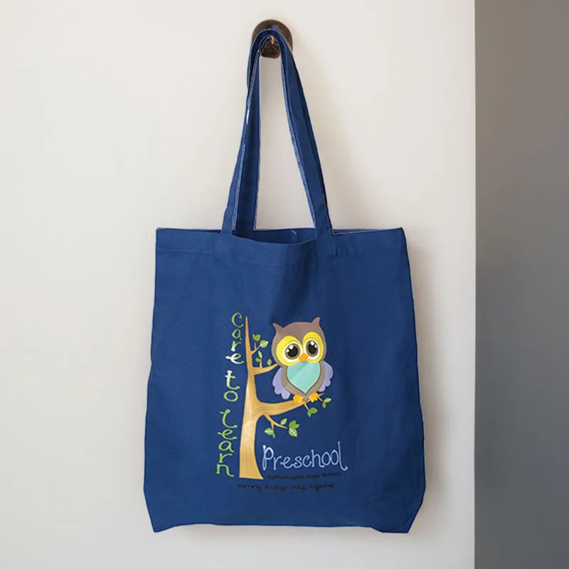 Tote Bag: 18” W x 15.5” H x 4” D — view 4
