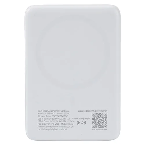 Valet 5000mAh 20W PD Power Bank with 15W Magnetic Wireless Charger — view 2