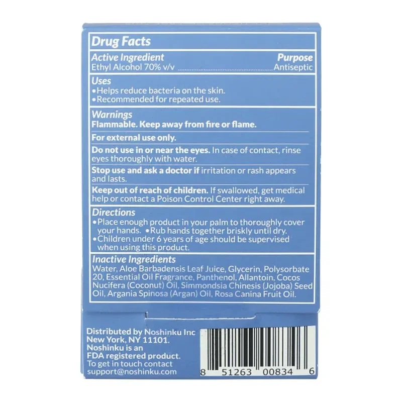Personalized Noshinku Refillable Pocket Hand Sanitizer - 0.6oz — view 26