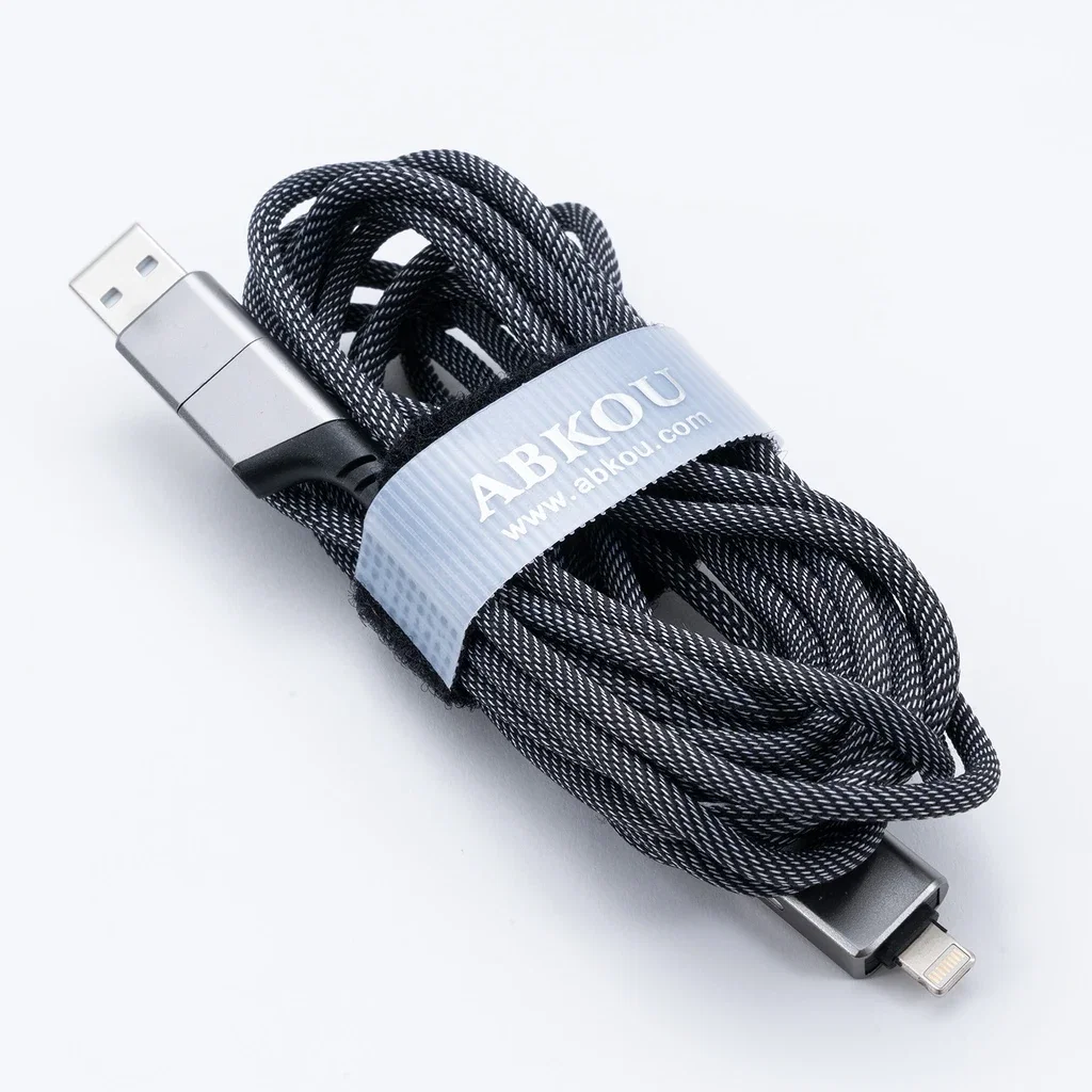 10 Foot Universal Fast Charging Cable — GunMetal