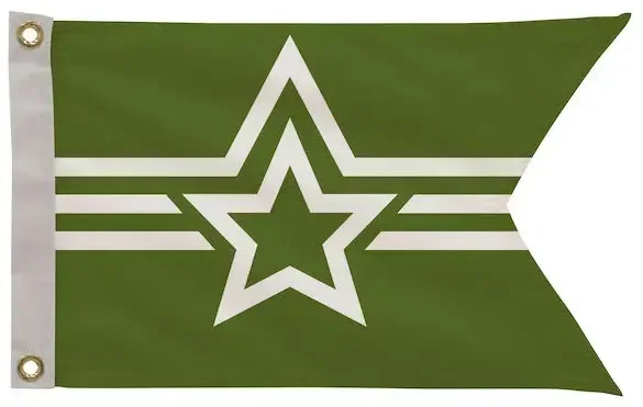 12" x 18" Polyester Guidon Flag Single-Sided β view 1