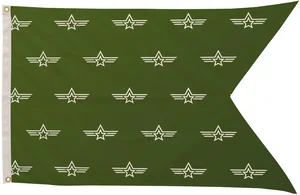 2.5' x 4' Polyester Guidon Flag Single-Sided
