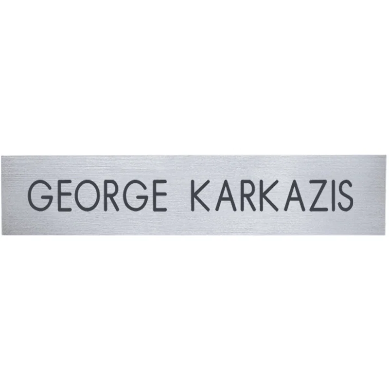 2-Ply Plastic Desk & Wall Plate Engraved Only: 10" x 2"