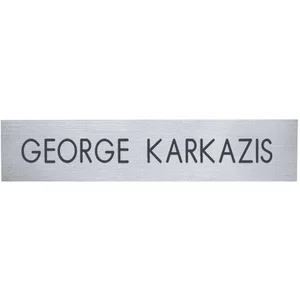 2-Ply Plastic Desk & Wall Plate Engraved Only: 10" x 2"