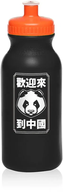 Custom Spirit Water Bottle (20 oz.) with Push Cap and 1 Color Imprint — view 6