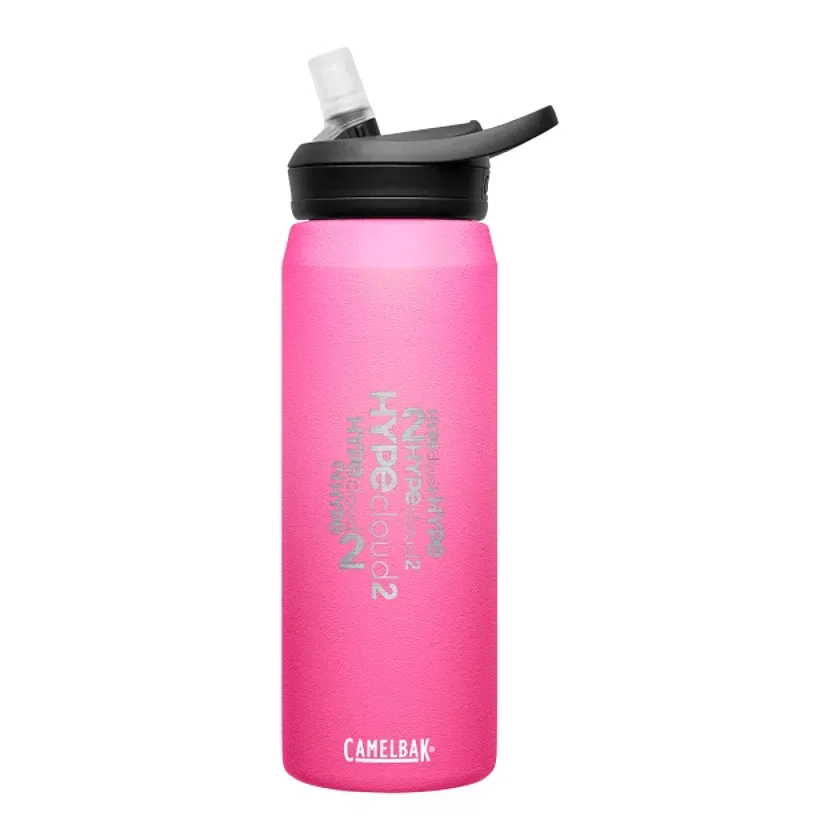 25 oz. CamelBak Eddy®+ Ombre Copper VSS  — view 2