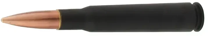 Personalized 30 Caliber Bullet Bottle Opener — view 3