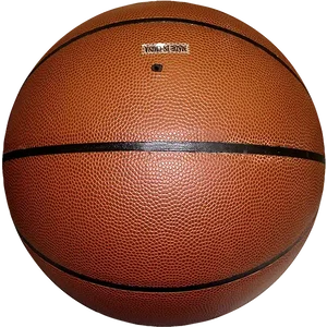 5" Mini Synthetic Leather Signature Basketball with Autograph