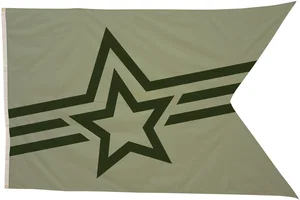 5' x 8' Polyester Guidon Flag Single-Sided