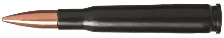 Custom Engraved 50 Caliber BFG Bullet Bottle Opener — view 3