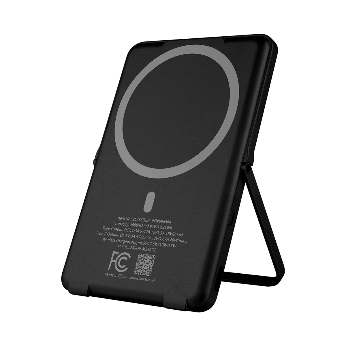 Kickstand folded out to prop a phone upright