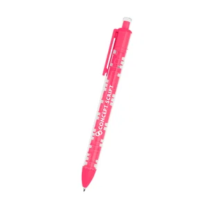 A-Maze Me Pen