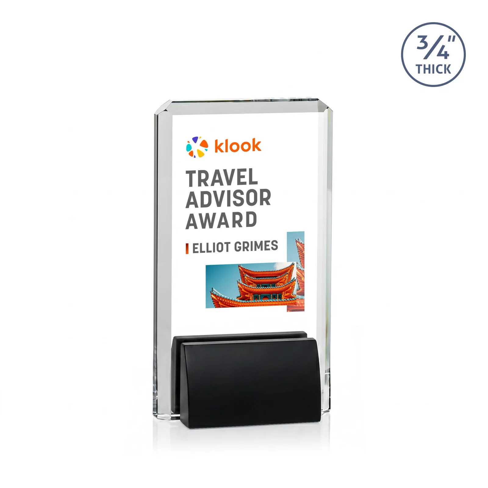 Promotional Starfire Crystal Rectangle Award Fused to Paired Red Base, metal awards for service anniversary gifts