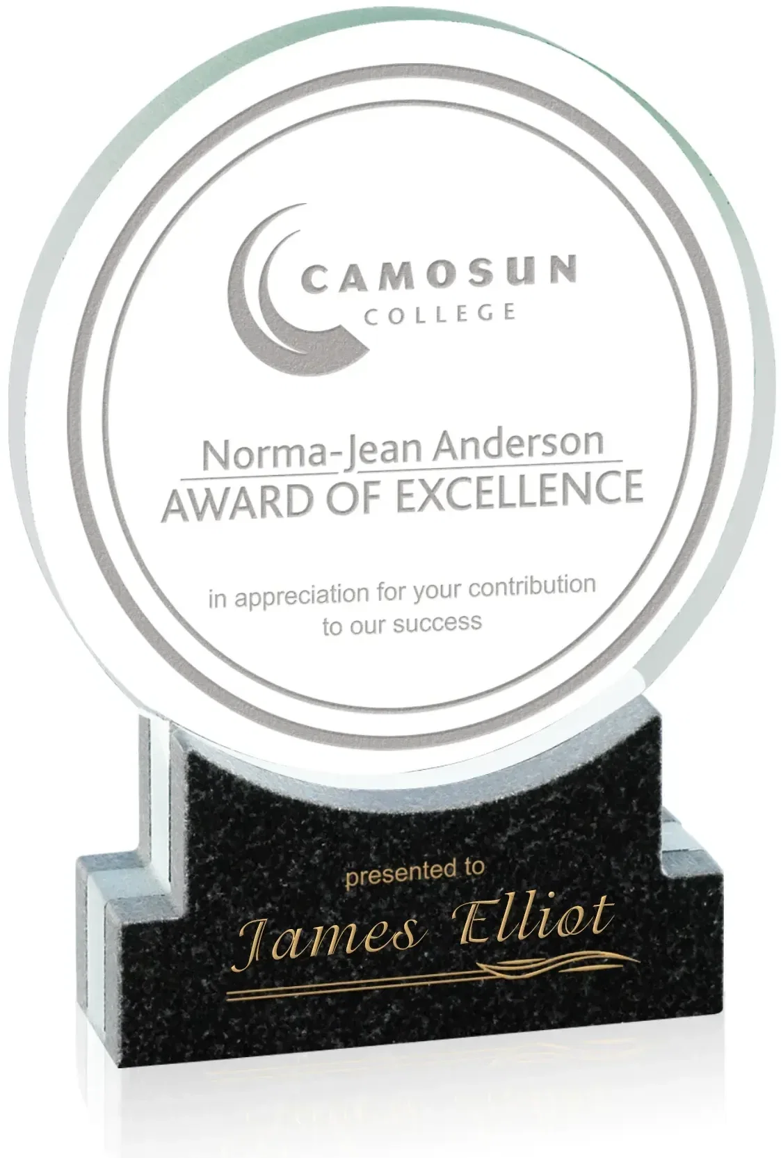 Atwood Award