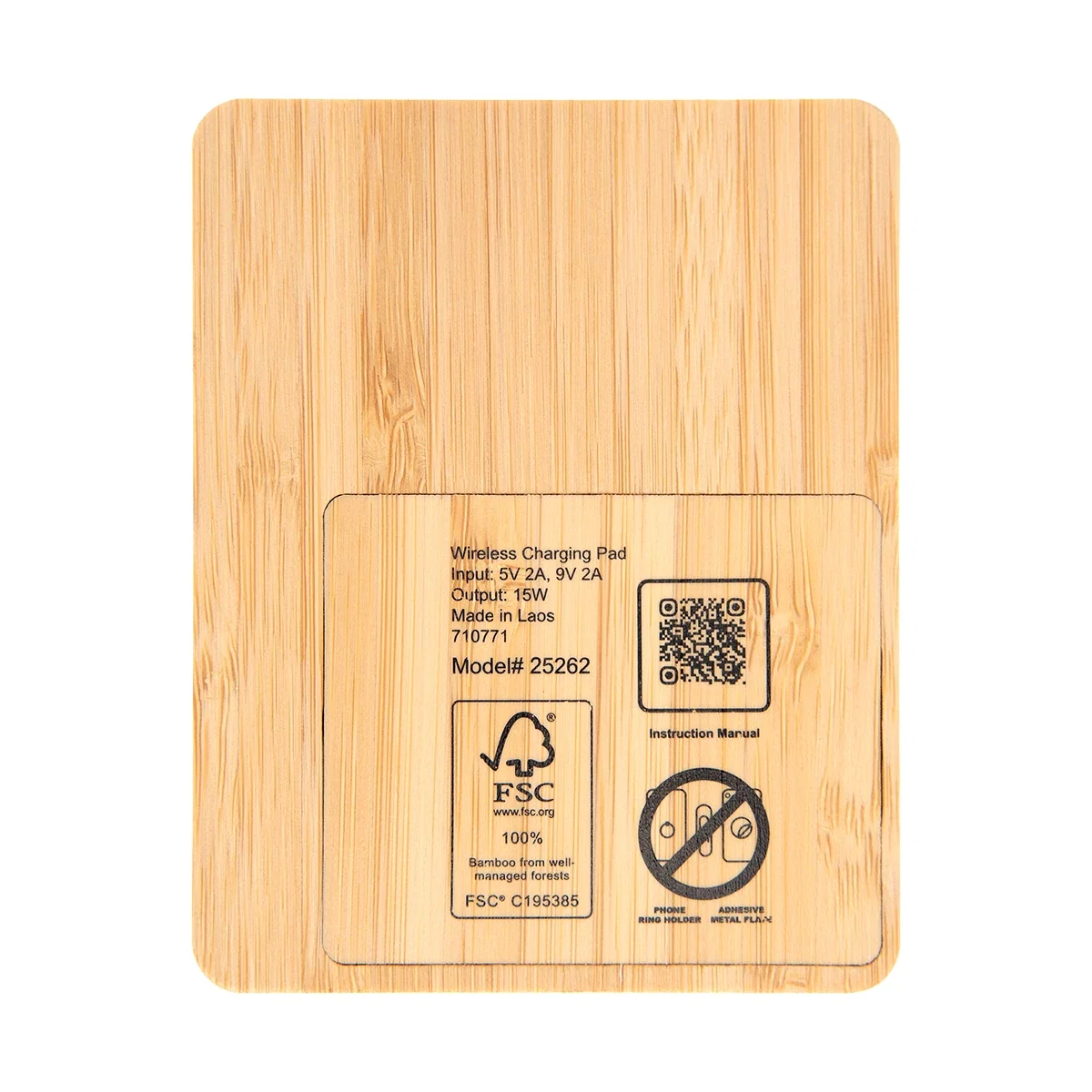 Natural grain across the whole wooden piece
