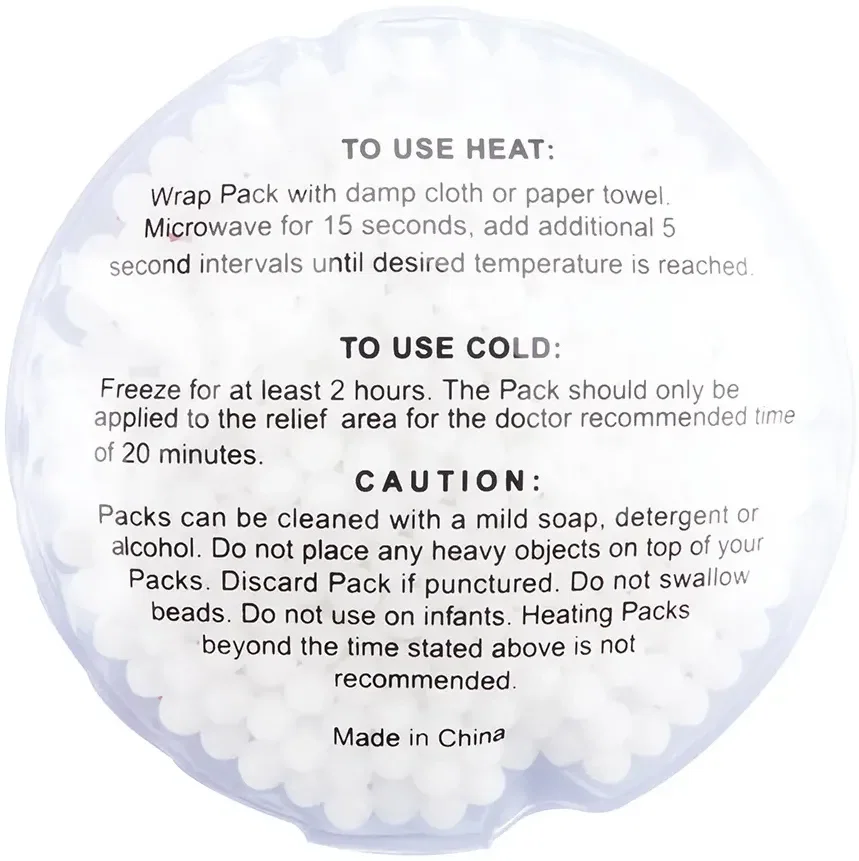Imprinted Baseball Hot/Cold Gel Packs — view 2