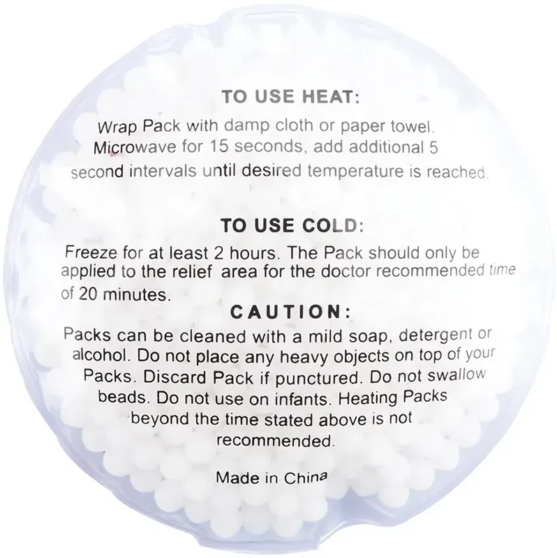 Imprinted Baseball Hot/Cold Gel Packs — view 2