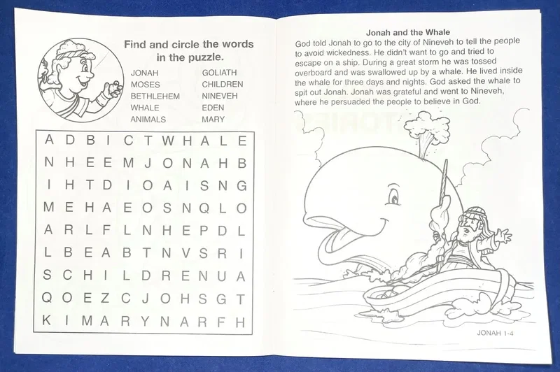 Imprinted Bible Stories Coloring Book — view 2